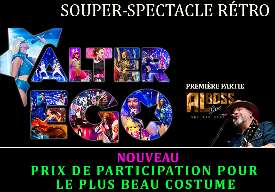 Souper-Soirée Rétro